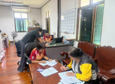 ลงพื้นที่ปฏิบัติงานในการจัดเก็บฐานข้อมูลเพิ่มเติมของประชาชนในเขตความรับผิดชอบของนิคมสหกรณ์คลองสวนหมาก ... พารามิเตอร์รูปภาพ 4