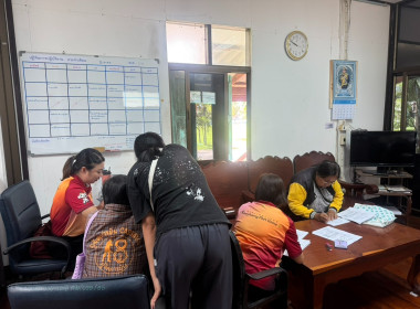 ลงพื้นที่ปฏิบัติงานในการจัดเก็บฐานข้อมูลเพิ่มเติมของประชาชนในเขตความรับผิดชอบของนิคมสหกรณ์คลองสวนหมาก ... พารามิเตอร์รูปภาพ 7