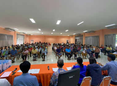 ประชุมใหญ่สามัญประจำปีกลุ่มเกษตรกรทำนาสระแก้ว ... พารามิเตอร์รูปภาพ 3