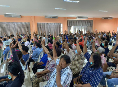 ประชุมใหญ่สามัญประจำปีกลุ่มเกษตรกรทำนาสระแก้ว ... พารามิเตอร์รูปภาพ 5