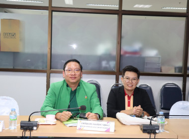 ประชุมคณะอนุกรรมการพิจารณาเงินกู้กองทุนพัฒนาสหกรณ์ระดับจังหวัด ครั้งที่ 9/2568 ... พารามิเตอร์รูปภาพ 4