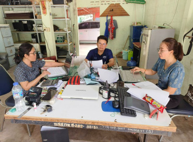 ลงพื้นที่เพื่อจัดทำรายละเอียดบัญชี เพื่อจัดทำงบการเงิน ณ ... พารามิเตอร์รูปภาพ 1