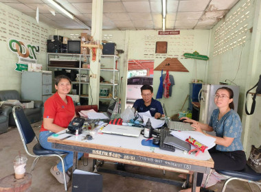 ลงพื้นที่เพื่อจัดทำรายละเอียดบัญชี เพื่อจัดทำงบการเงิน ณ ... พารามิเตอร์รูปภาพ 2