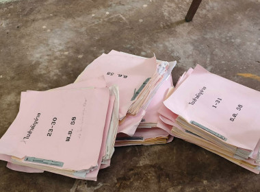 ลงพื้นที่เพื่อจัดทำรายละเอียดบัญชี เพื่อจัดทำงบการเงิน ณ ... พารามิเตอร์รูปภาพ 4