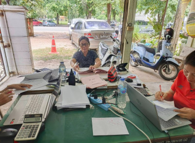 ลงพื้นที่เพื่อจัดทำรายละเอียดบัญชี เพื่อจัดทำงบการเงิน ณ ... พารามิเตอร์รูปภาพ 5