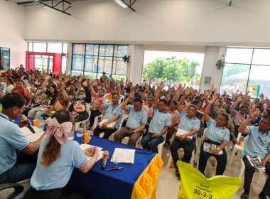 ประชุมใหญ่สามัญประจำปี 2568 สำหรับปีบัญชี 31 มีนาคม 2568 ... พารามิเตอร์รูปภาพ 6