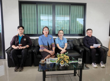 ประชุมใหญ่สามัญประจำปี 2568 สำหรับปีบัญชี 31 มีนาคม 2568 ... พารามิเตอร์รูปภาพ 2
