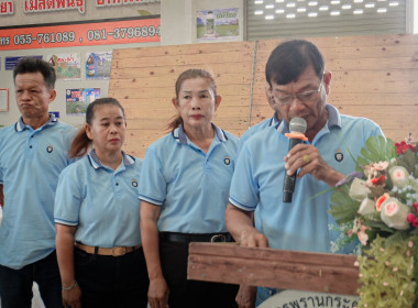 ประชุมใหญ่สามัญประจำปี 2568 สำหรับปีบัญชี 31 มีนาคม 2568 ... พารามิเตอร์รูปภาพ 3