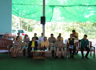 ประชุมใหญ่สามัญประจำปี สำหรับปีบัญชี 31 มีนาคม 2568 ... พารามิเตอร์รูปภาพ 1