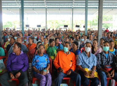 ประชุมใหญ่สามัญประจำปี สำหรับปีบัญชี 31 มีนาคม 2568 ... พารามิเตอร์รูปภาพ 5