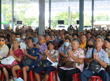 ประชุมใหญ่สามัญประจำปี สำหรับปีบัญชี 31 มีนาคม 2568 ... พารามิเตอร์รูปภาพ 6