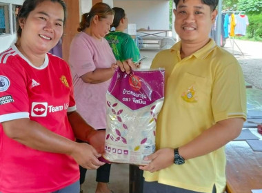 ประชุมใหญ่สามัญประจำปี กลุ่มเกษตรกรทำนาลานดอกไม้ตก พารามิเตอร์รูปภาพ 1