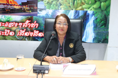 ประชุมคณะกรรมการคัดเลือกสหกรณ์และกลุ่มเกษตรกรดีเด่น ... พารามิเตอร์รูปภาพ 1