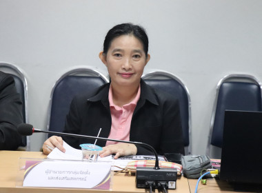ประชุมคณะกรรมการคัดเลือกสหกรณ์และกลุ่มเกษตรกรดีเด่น ... พารามิเตอร์รูปภาพ 2