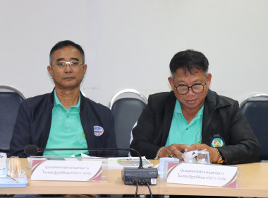 ประชุมคณะกรรมการคัดเลือกสหกรณ์และกลุ่มเกษตรกรดีเด่น ... พารามิเตอร์รูปภาพ 3
