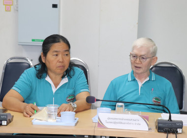 ประชุมคณะกรรมการคัดเลือกสหกรณ์และกลุ่มเกษตรกรดีเด่น ... พารามิเตอร์รูปภาพ 4