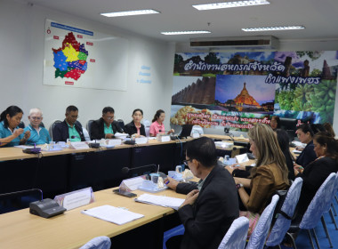 ประชุมคณะกรรมการคัดเลือกสหกรณ์และกลุ่มเกษตรกรดีเด่น ... พารามิเตอร์รูปภาพ 10