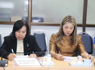 ประชุมคณะกรรมการคัดเลือกสหกรณ์และกลุ่มเกษตรกรดีเด่น ... พารามิเตอร์รูปภาพ 7