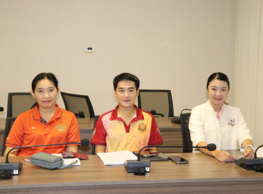 ประชุมคณะกรรมการผลักดันการดำเนินงานตามแผนแม่บทภายใต้ยุทธศาสตร์ชาติประเด็น การต่อต้านการทุจริตและประพฤติมิชอบ จังหวัดกำแพงเพชร ครั้งที่ 4/2568 ... พารามิเตอร์รูปภาพ 3