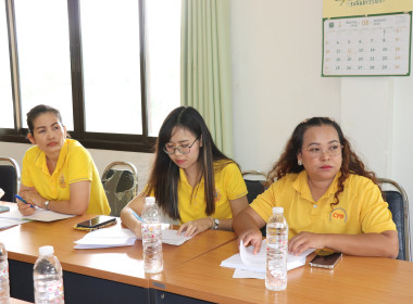 ลงพื้นที่จัดเก็บข้อมูลเตรียมความพร้อมในการสมัครขอรับรางวัลเลิศรัฐ ประจำปีงบประมาณ พ.ศ. 2569 ... พารามิเตอร์รูปภาพ 5