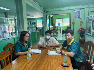 ลงพื้นที่เพื่อติดตาม ตรวจสอบ ... พารามิเตอร์รูปภาพ 1