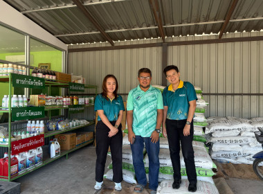 ลงพื้นที่เพื่อติดตาม ตรวจสอบ ... พารามิเตอร์รูปภาพ 1