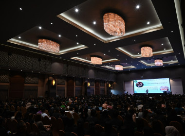 โครงการสัมมนาทางวิชาการขับเคลื่อนสหกรณ์และกลุ่มเกษตรกรสู่ความเข้มแข็งผ่านการถอดบทเรียนรองนายทะเบียนสหกรณ์ ... พารามิเตอร์รูปภาพ 5