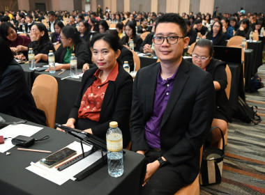 โครงการสัมมนาทางวิชาการขับเคลื่อนสหกรณ์และกลุ่มเกษตรกรสู่ความเข้มแข็งผ่านการถอดบทเรียนรองนายทะเบียนสหกรณ์ ... พารามิเตอร์รูปภาพ 2