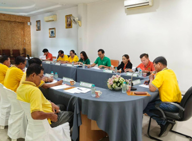 ประชุมคณะกรรมการสหกรณ์การเกษตรพรานกระต่าย จำกัด พารามิเตอร์รูปภาพ 3