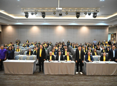 โครงการสัมมนา ... พารามิเตอร์รูปภาพ 5