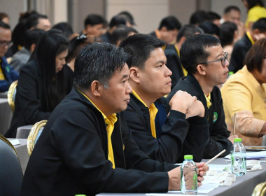 โครงการสัมมนา ... พารามิเตอร์รูปภาพ 4