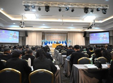 โครงการสัมมนา ... พารามิเตอร์รูปภาพ 6