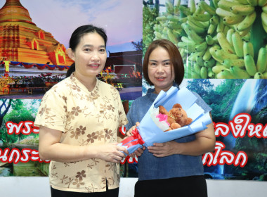 ประชุมประจำเดือนข้าราชการ ลูกจ้างประจำ พนักงานราชการ ... พารามิเตอร์รูปภาพ 4