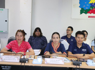 ประชุมประจำเดือนข้าราชการ ลูกจ้างประจำ พนักงานราชการ ... พารามิเตอร์รูปภาพ 6