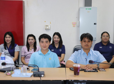 ประชุมประจำเดือนข้าราชการ ลูกจ้างประจำ พนักงานราชการ ... พารามิเตอร์รูปภาพ 7