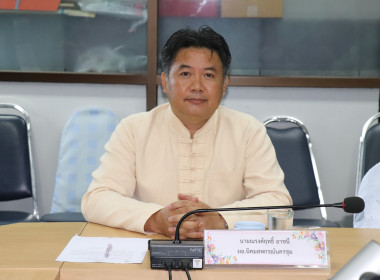 ประชุมประจำเดือนข้าราชการ ลูกจ้างประจำ พนักงานราชการ ... พารามิเตอร์รูปภาพ 8
