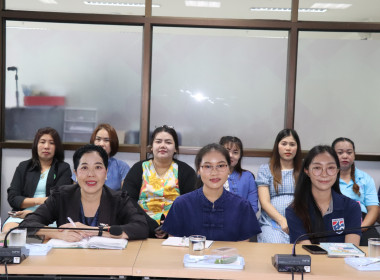 ประชุมประจำเดือนข้าราชการ ลูกจ้างประจำ พนักงานราชการ ... พารามิเตอร์รูปภาพ 9