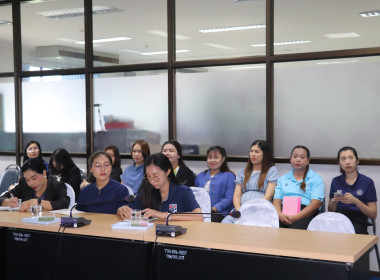 ประชุมประจำเดือนข้าราชการ ลูกจ้างประจำ พนักงานราชการ ... พารามิเตอร์รูปภาพ 10