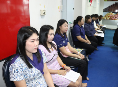 ประชุมประจำเดือนข้าราชการ ลูกจ้างประจำ พนักงานราชการ ... พารามิเตอร์รูปภาพ 11