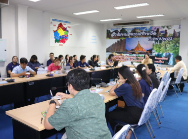 ประชุมประจำเดือนข้าราชการ ลูกจ้างประจำ พนักงานราชการ ... พารามิเตอร์รูปภาพ 12
