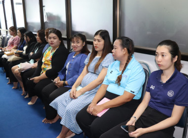 ประชุมประจำเดือนข้าราชการ ลูกจ้างประจำ พนักงานราชการ ... พารามิเตอร์รูปภาพ 13
