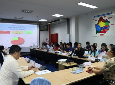 ประชุมประจำเดือนข้าราชการ ลูกจ้างประจำ พนักงานราชการ ... พารามิเตอร์รูปภาพ 15