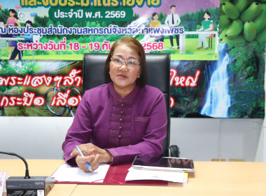 โครงการ ... พารามิเตอร์รูปภาพ 1