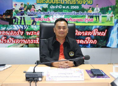 โครงการ ... พารามิเตอร์รูปภาพ 3