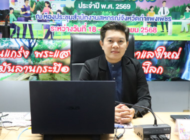 โครงการฝึกอบรม ... พารามิเตอร์รูปภาพ 1