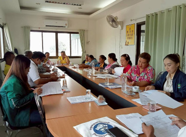 ประชุมคณะกรรมการสหกรณ์การเกษตรลานกระบือ จำกัด พารามิเตอร์รูปภาพ 2