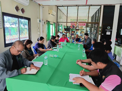 ประชุมหารือแนวทางการปรับโครงสร้างหนี้และส่งเสริมอาชีพ ... พารามิเตอร์รูปภาพ 1