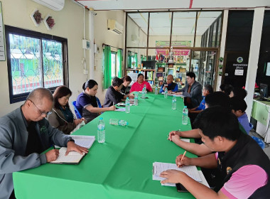 ประชุมหารือแนวทางการปรับโครงสร้างหนี้และส่งเสริมอาชีพ ... พารามิเตอร์รูปภาพ 2