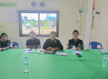 ประชุมหารือแนวทางการปรับโครงสร้างหนี้และส่งเสริมอาชีพ ... พารามิเตอร์รูปภาพ 3