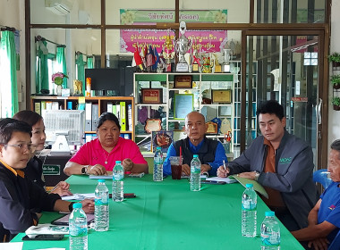 ประชุมหารือแนวทางการปรับโครงสร้างหนี้และส่งเสริมอาชีพ ... พารามิเตอร์รูปภาพ 6